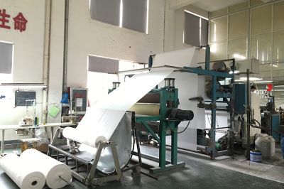 Equipment